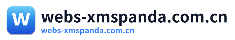 webs-xmspanda.com.cn